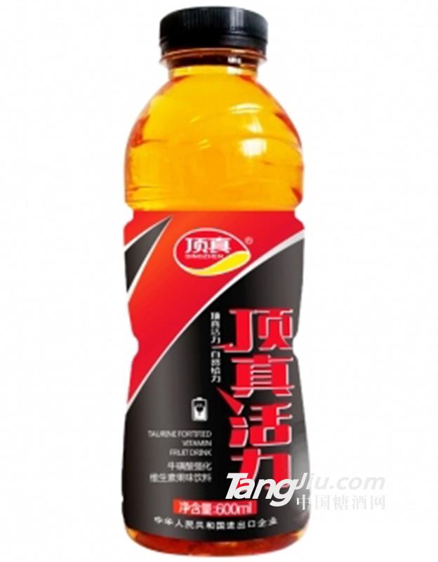 頂真活力維生素功能飲料600ml