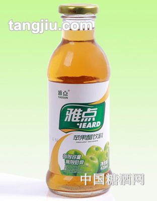 雅點(diǎn)蘋(píng)果醋420ml