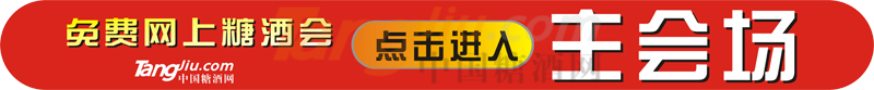 1新聞下方的banner800.png